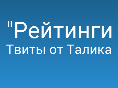 foto by {title limit ="10"}